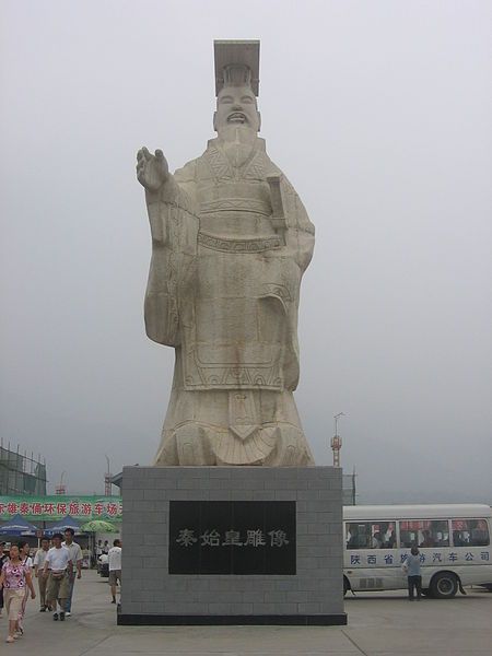 Qin Emperor photo 450px-Cin_Shihhuang_Shaanxi_statue_zps3b53cd17.jpg