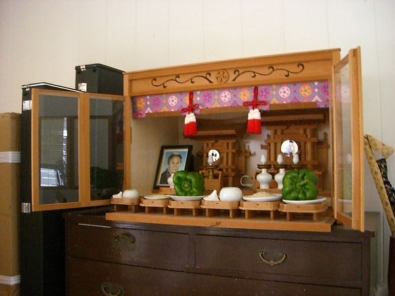 Tenrikyo Shrine