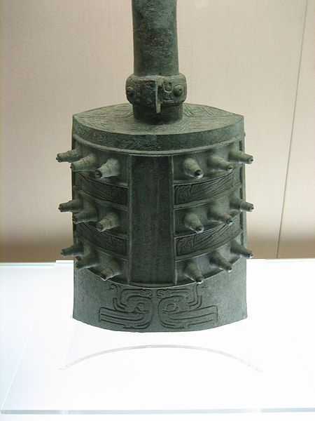 Zhou Bronze 3