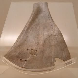 Oracle Bone 1