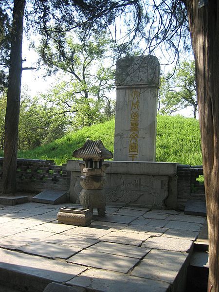 Tomb of Confucius